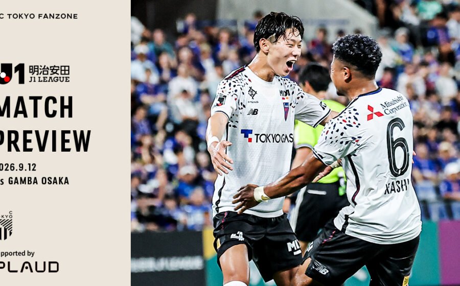 Gamba Osaka Terkalahkan Tokyo 0-2 di Ajinomoto Stadium