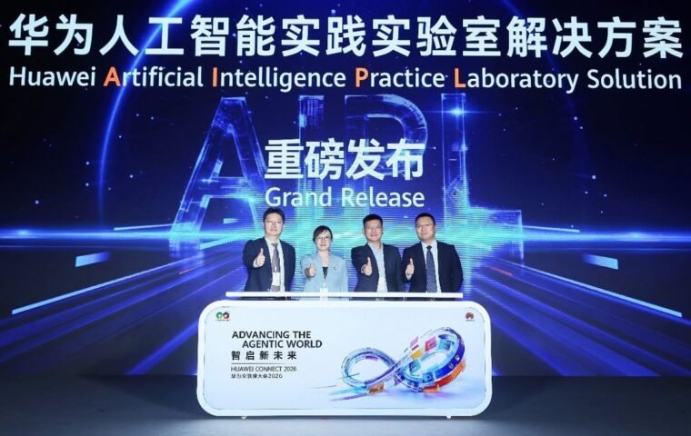 Huawei Luncurkan Solusi AI Practice LAB untuk Pendidikan AI