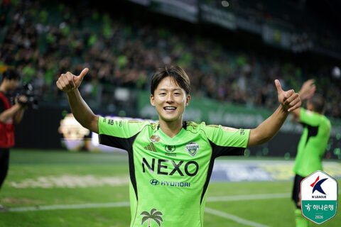 Jeonbuk Hadapi Kashima Antlers di ACLE Pertama