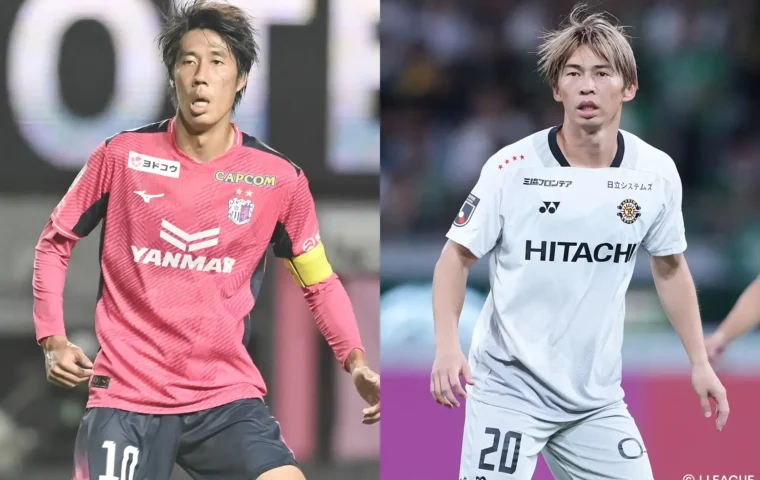 Kashiwa Reysol Target Lima Kemenangan di Cerezo Osaka